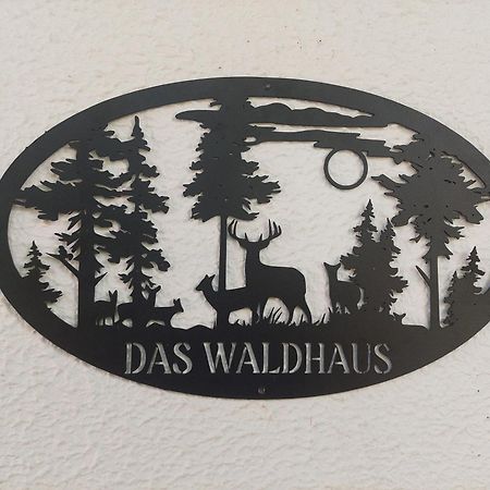 Das Waldhaus バート・ベルレブルク エクステリア 写真
